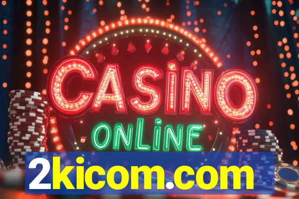 2kicom.com