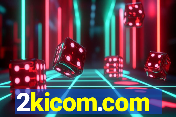 2kicom.com