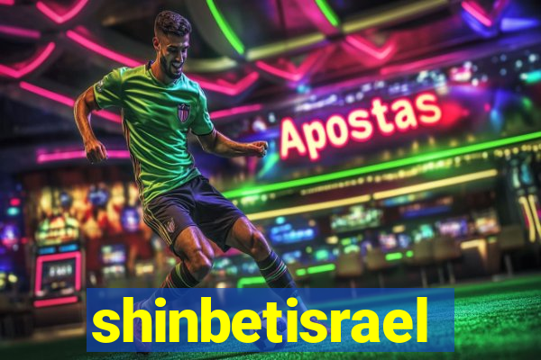shinbetisrael