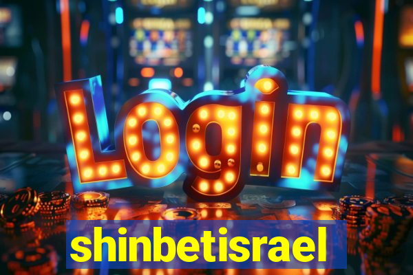 shinbetisrael