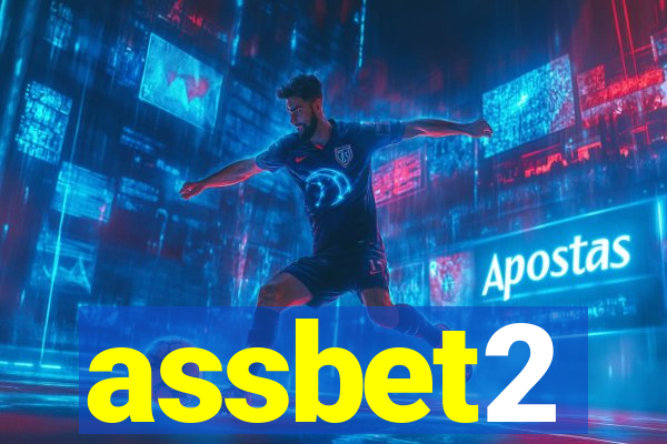 assbet2