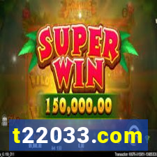 t22033.com