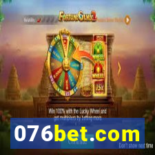076bet.com