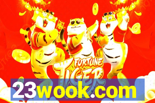 23wook.com