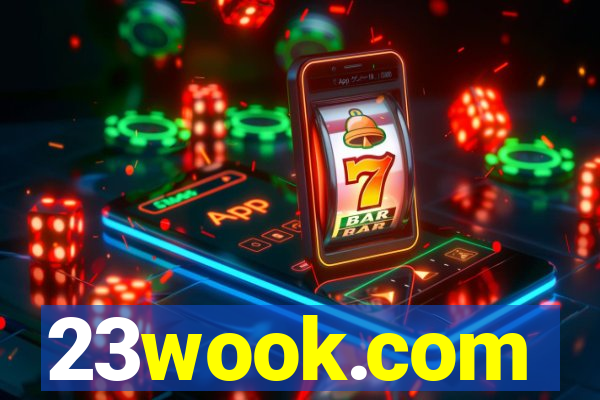 23wook.com