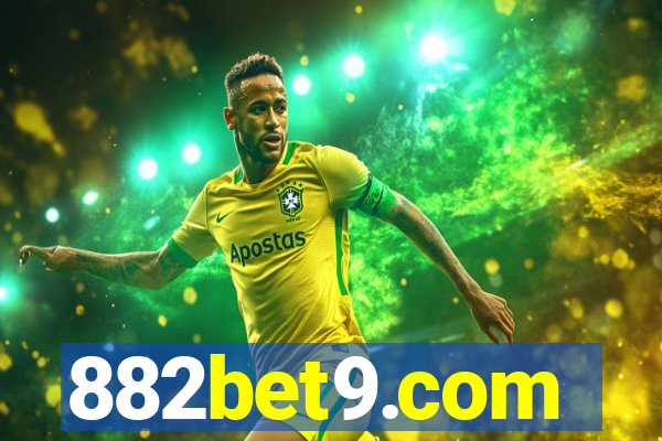 882bet9.com