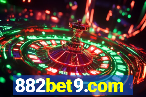 882bet9.com