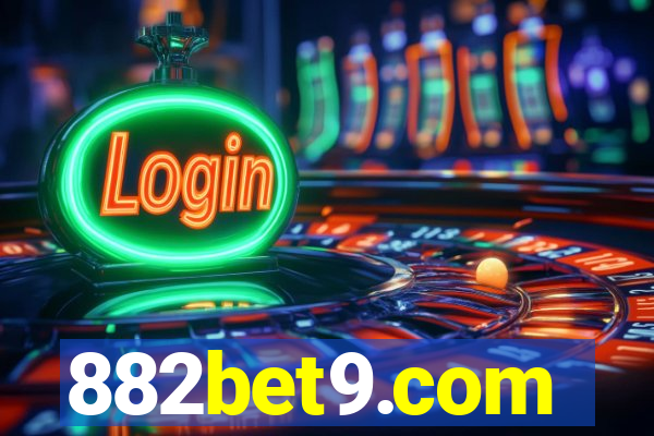 882bet9.com