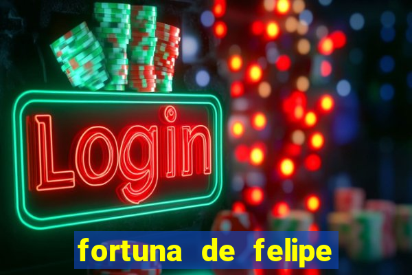 fortuna de felipe luiz do flamengo