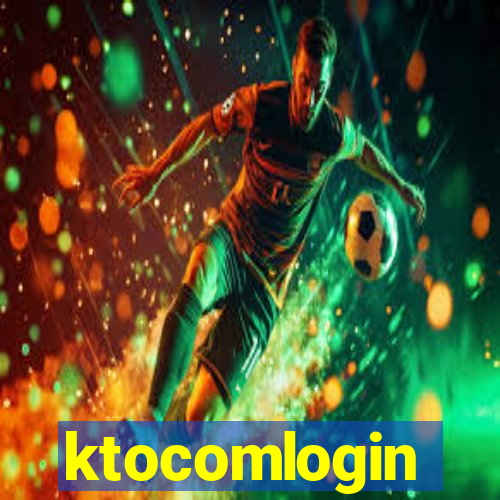 ktocomlogin