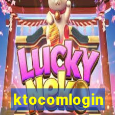ktocomlogin