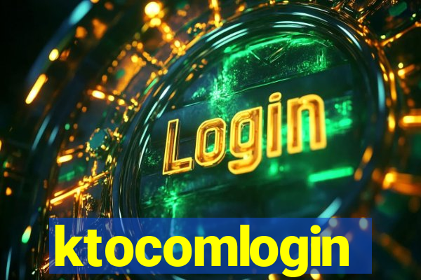ktocomlogin