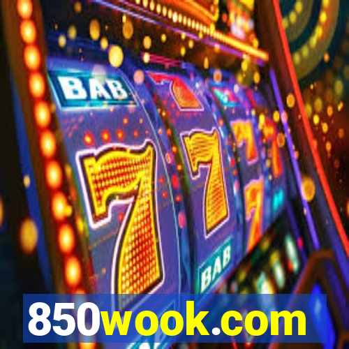 850wook.com