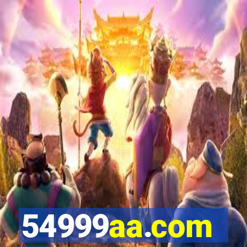 54999aa.com