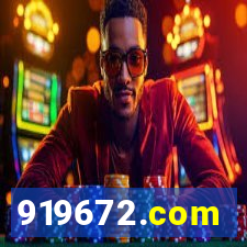 919672.com