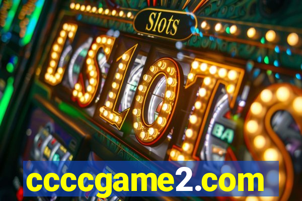 ccccgame2.com