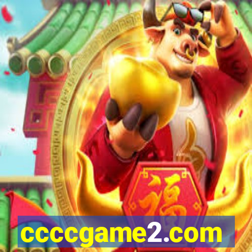 ccccgame2.com