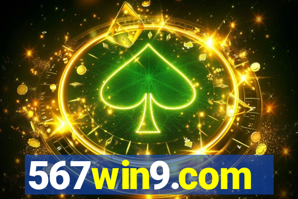 567win9.com