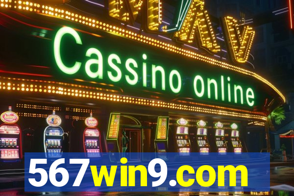 567win9.com
