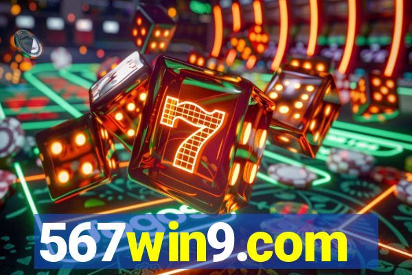 567win9.com