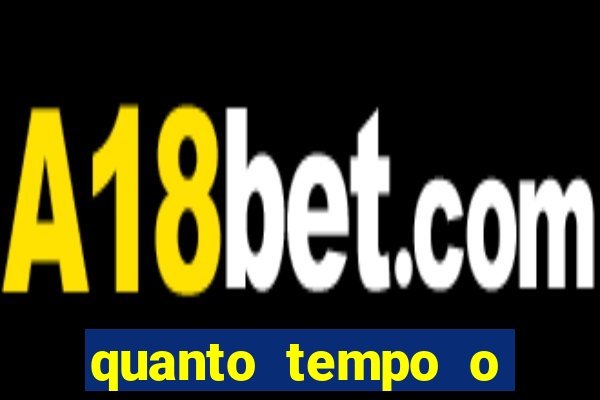 quanto tempo o cruzeiro demorou para ganhar o primeiro brasileiro