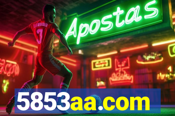 5853aa.com