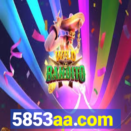 5853aa.com