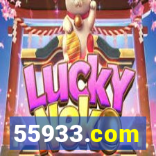 55933.com