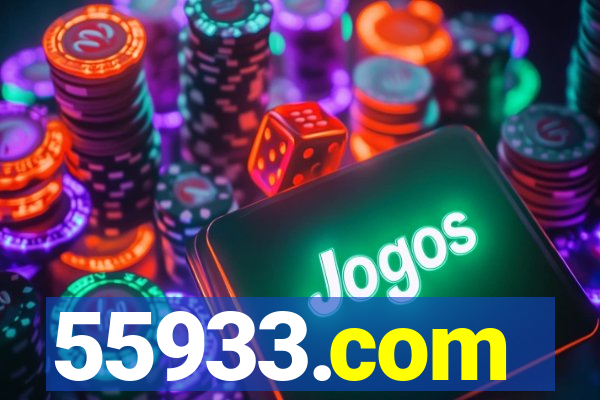 55933.com