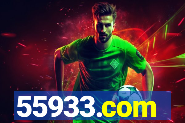 55933.com