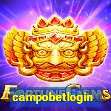 campobetlogin