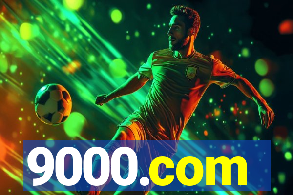 9000.com