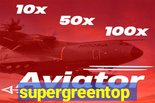 supergreentop
