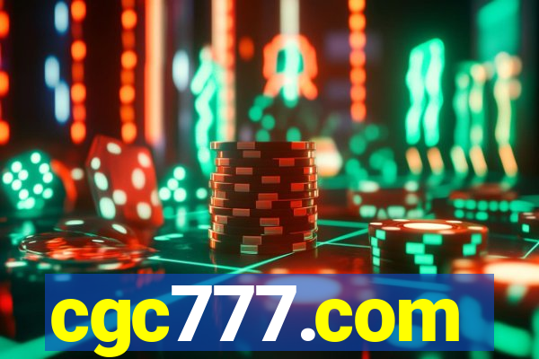 cgc777.com