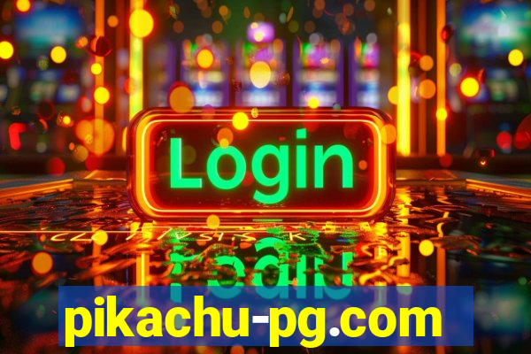 pikachu-pg.com