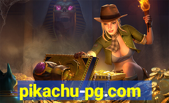 pikachu-pg.com