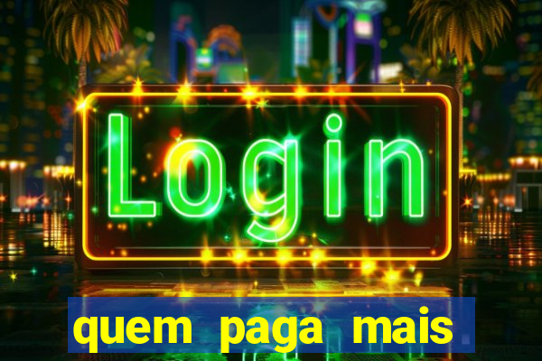 quem paga mais libertadores ou copa do brasil