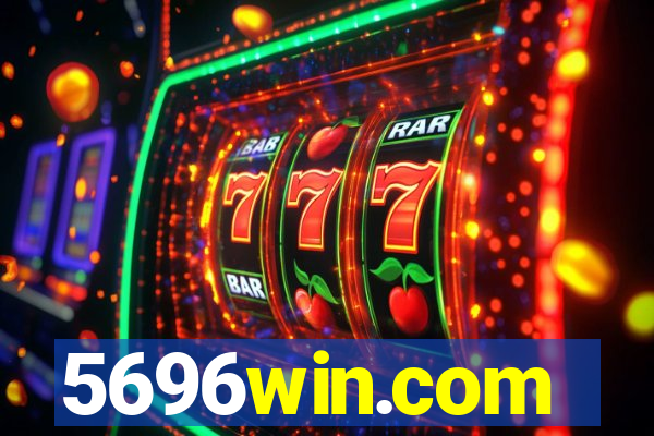 5696win.com