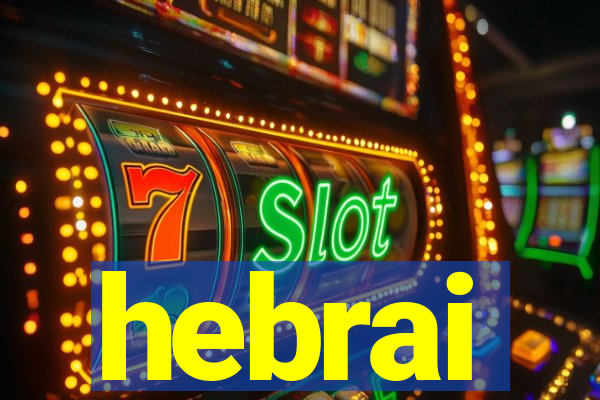 hebrai