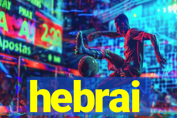 hebrai