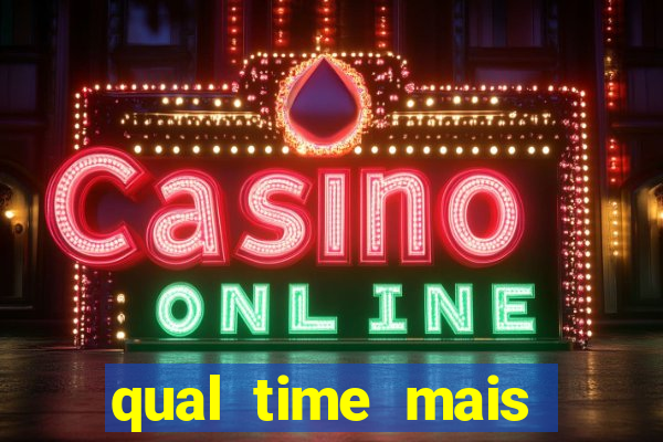 qual time mais zoado do mundo