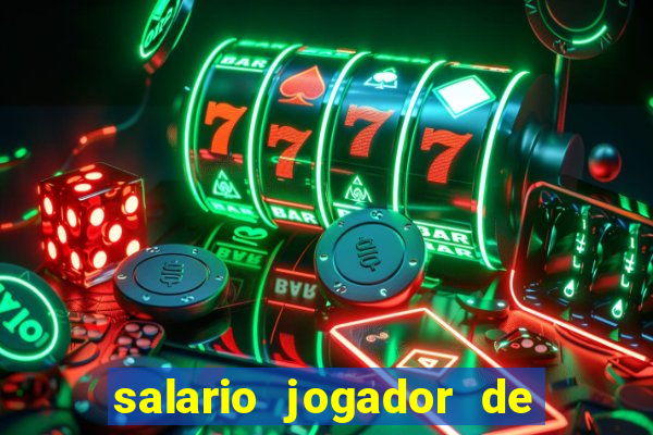 salario jogador de futsal barcelona