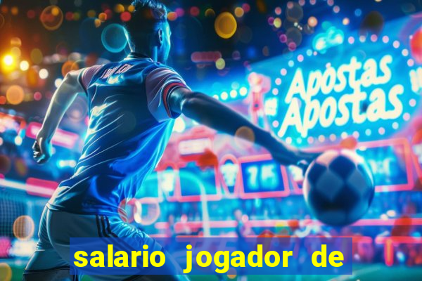 salario jogador de futsal barcelona