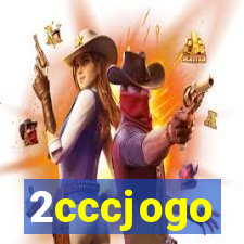2cccjogo