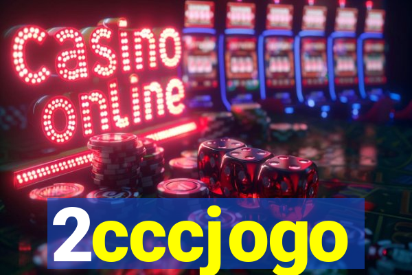 2cccjogo