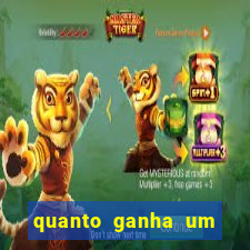 quanto ganha um narrador de futebol profissional