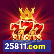 25811.com