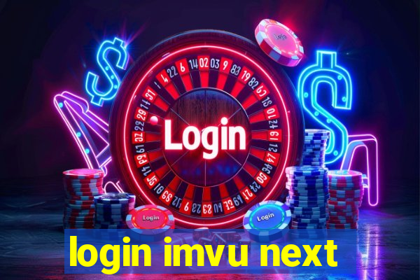 login imvu next