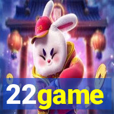 22game