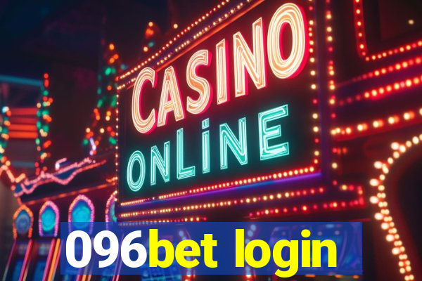 096bet login